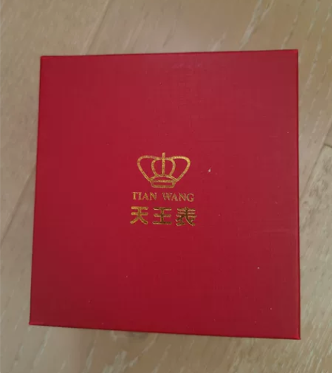 天王手表女款全新带包装 以前公司发的奖品一...