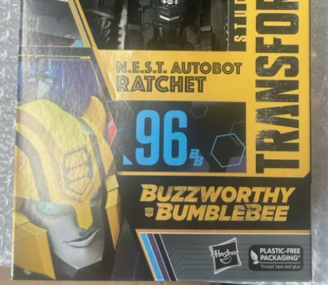 孩之宝BB系列NEST巢穴小队救护车Tar...