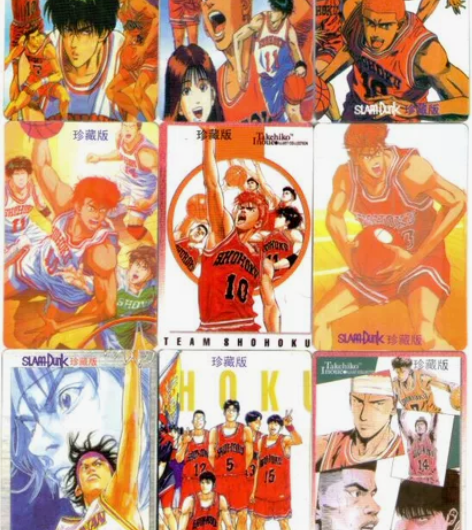 灌篮高手珍藏版卡片，90年代产物好品，收藏...