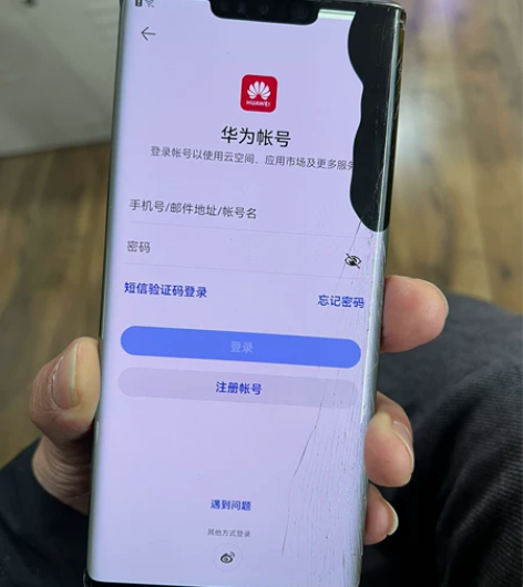 华为mate30pro/5G版，8+256...