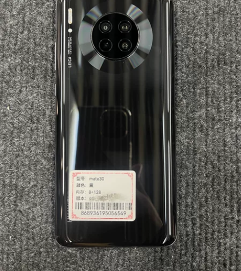 华为mate30 黑色。国行8+128G ...