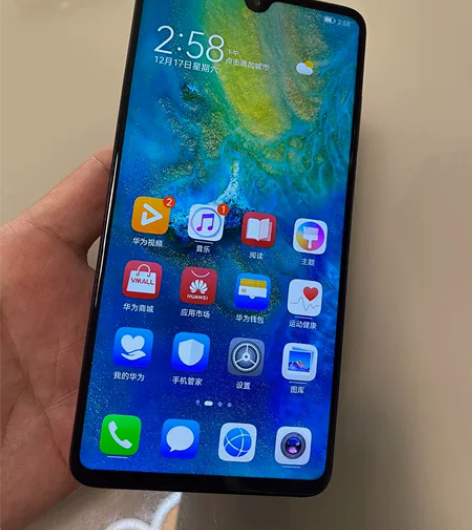 华为mate20，6+128G，麒麟980...