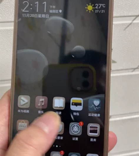 华为mate10pro全网通4G 原机换过...