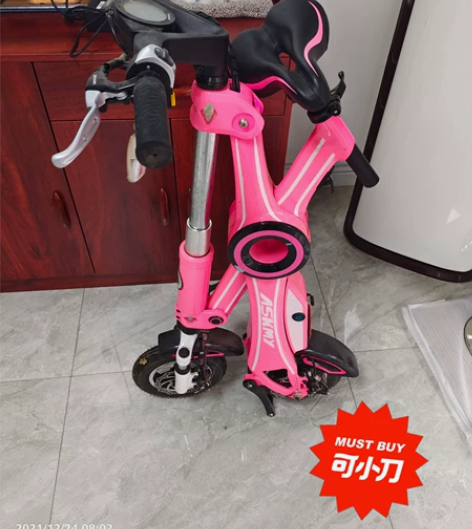 ASKMY恩斯迈X1折叠电动车,亲子电动车...