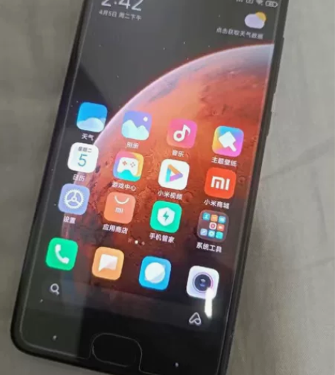 小米6 6+128全网通4g 骁龙835游...