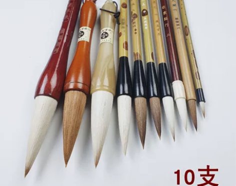 亏本清仓大甩卖！10支88元包邮！毛笔套装...