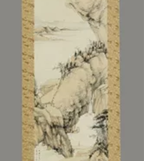 王心竟(1909-1954),又名心镜,字...