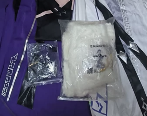 剑网三cos未烬刀娘霸刀cos服xd价co...
