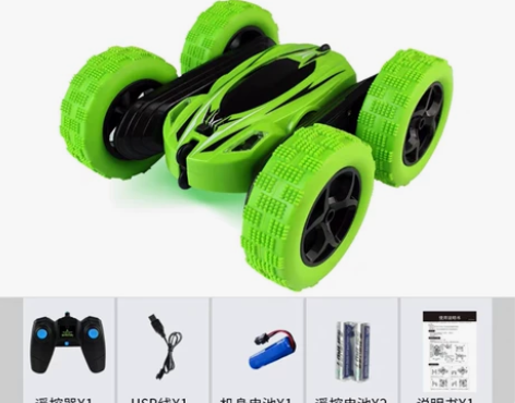 儿童遥控汽车翻滚特技车充电遥控翻斗车男孩玩...