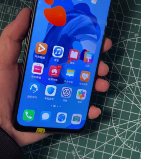 华为 nova 5i   6+128  幻...