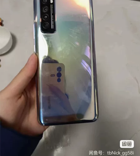 出华为nove7 5g，银色7号色 8+1...