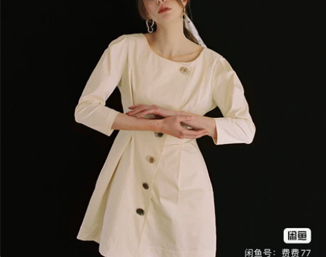 简约法式优雅复古质感不规则设计，米白色棉布...