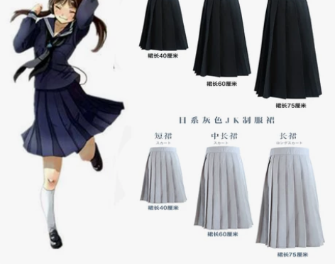 日系JK百褶裙少女a字黑色短裙学院风中长款...