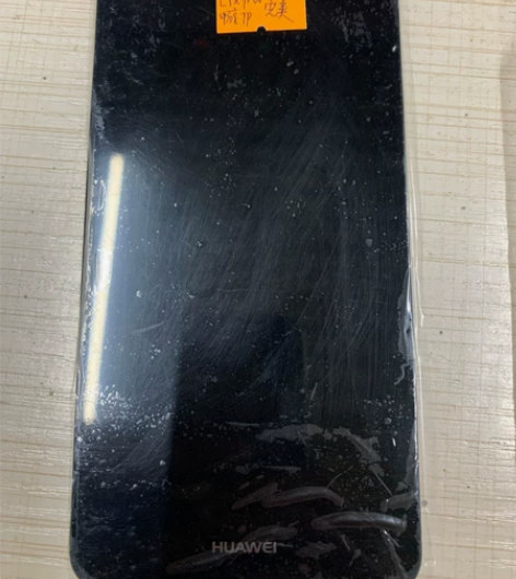 华为畅享7P黑色屏幕总成、已测，显示触摸完...