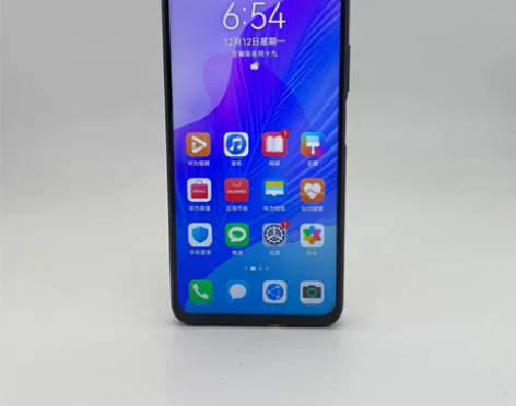 ?9新Huawei/华为 畅享20 Pro...