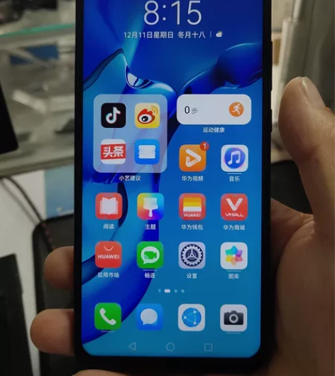 Huawei/华为 华为 畅享 9S 插卡...