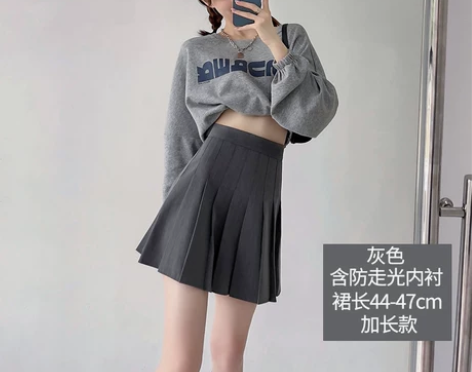 灰色百褶裙女半身裙短裙新款高腰显瘦春秋a字...