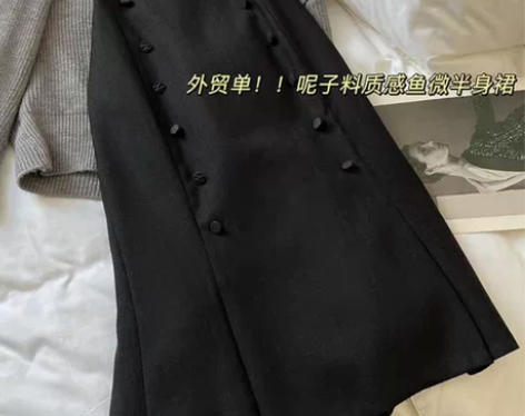 加厚半身鱼尾裙 全新，全新，全新s码腰围6...