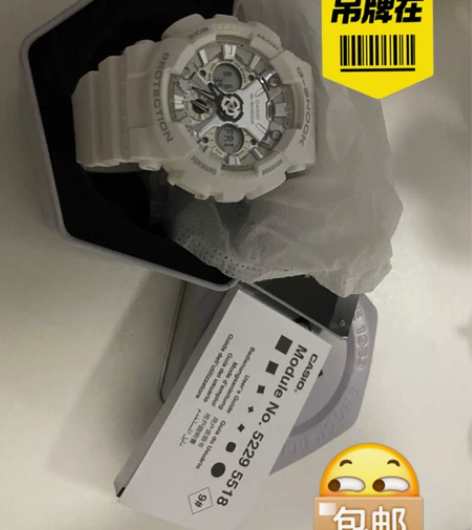 卡西欧手表女baby-g防水G-SHOCK...