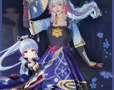 原神cos服神里绫华cosplay稻妻城