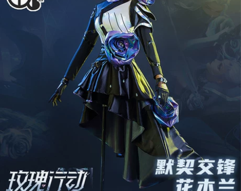 三町目 Cosplay女装王者荣耀花木兰情...