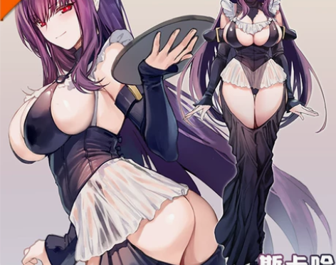 【现货】Uwowo悠窝窝 FGO/fate...