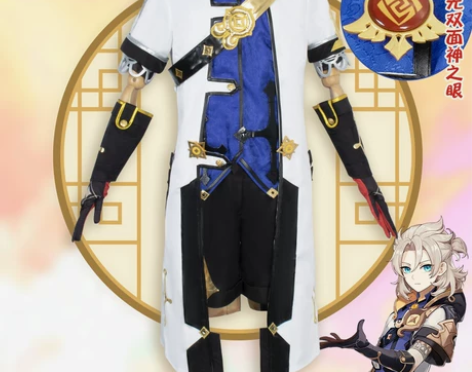 原神cos服阿贝多cos服白垩之子cosp...