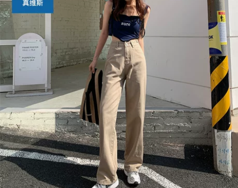 真维斯高腰直筒牛仔裤女士夏季薄款2022年...