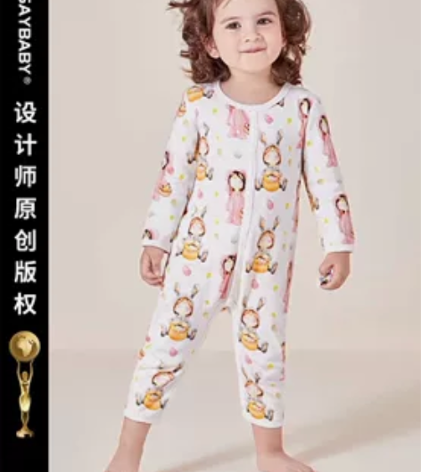 80码 我觉得偏小 相当于73码 穿了几次...