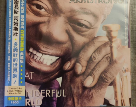 全新正版现货 爵士音乐之王 Louis A...