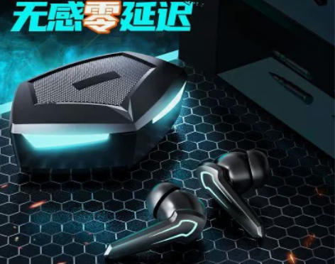 POLVCDG/铂典 T3游戏无线蓝牙耳机...