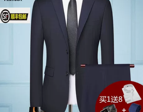 西服套装男士修身商务正装上班西装职业伴郎服...