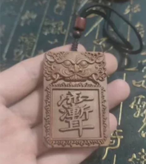 精品木雕工艺。 货单29号 欢迎私聊询问