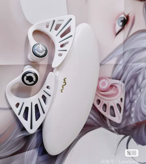 妖舞 SPHYNX用过一次，拆了包装 感兴...