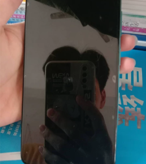 红米note10Pro亲戚在小米上班这个手...