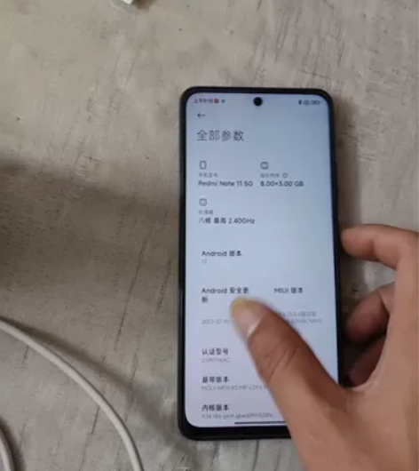 出闲置红米 Redmi Note 11(5...