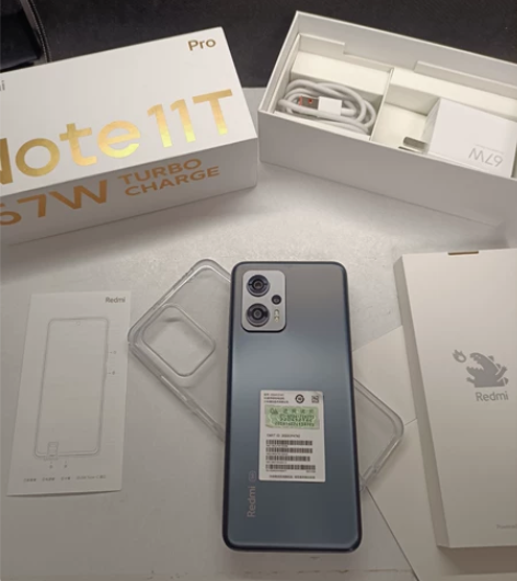 红米note11Tpro   8+512内...