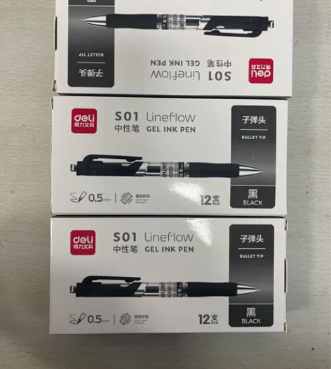 得力黑色中性笔,10元1盒包邮 全新未使用...