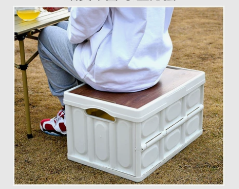 家用可折叠储物收纳箱大白熊户外整理箱露营储...