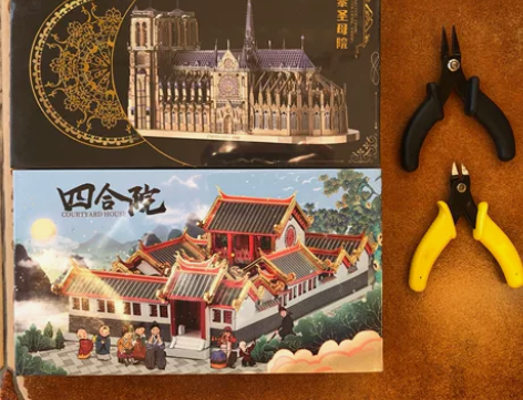 205转拼酷巴黎圣母院和四合院金属拼图3D...