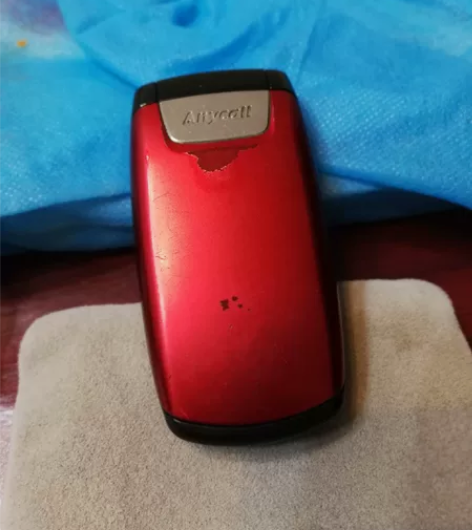 三星c268翻盖手机 所见即所得，实物拍摄...