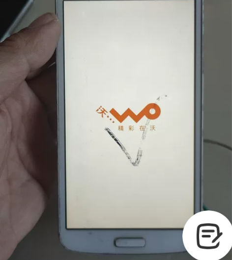 三星g7106 背光有白点 当零件卖  售...