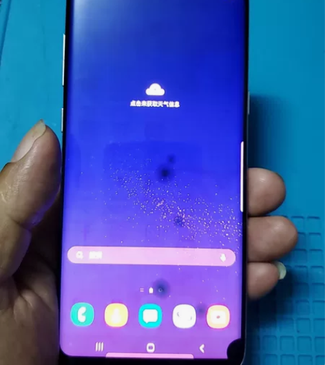 (秒了)三星S8＋特价捡漏机 ，国行双卡双...