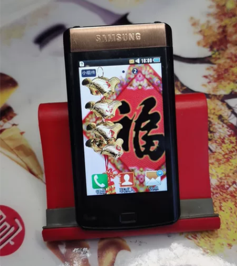 三星w689手机 功能正常 使用正常 电池...