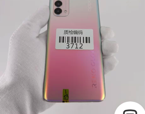 OPPO Reno5 5G 星河入梦12+...