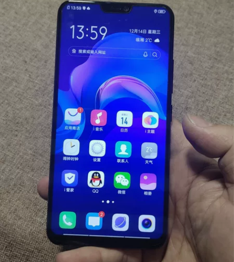 vivo y85 1.全网通双卡双待吃鸡神...