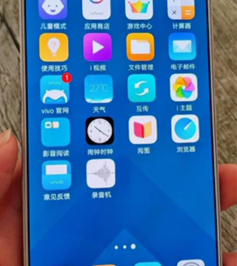 Vivo X9，手机全原装，九九新，屏幕完...