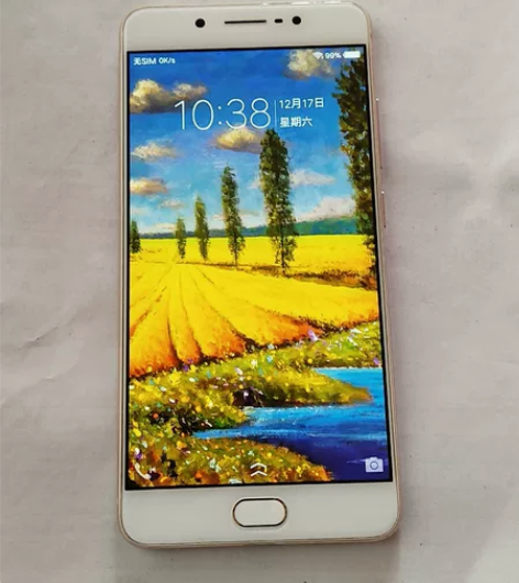 vivoX7plus，升级最新安卓7.1，...
