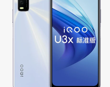 新品 vivo iQOO U3X标准版新手...