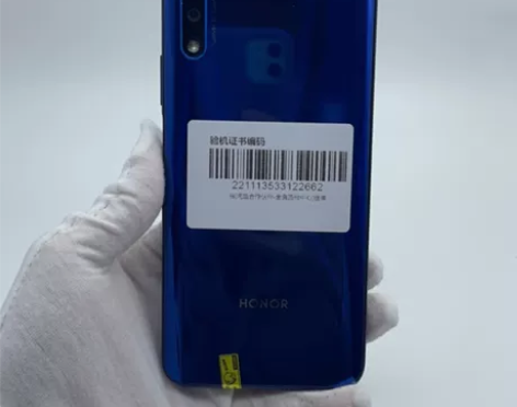 9成新honor/荣耀 荣耀9X  二手手...